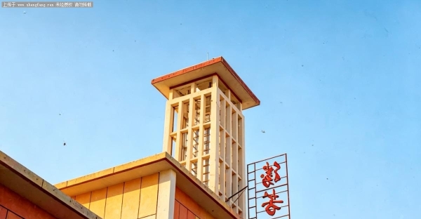 [原创]胜芳博物馆（原中苏友好文化宫）：东大寺遗址之上，一座建筑的多层历史叠压