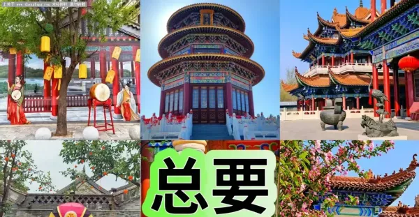 谁懂啊！京津翼藏着座北方小苏杭，2500年前的胜芳水乡古镇，免费开放人少景美，烟火气拉满，周末一日游直接冲！