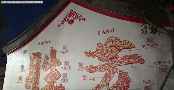 胜芳运河人家，市井繁华！