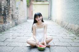 夏天清纯妹子en