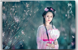 古装美女
